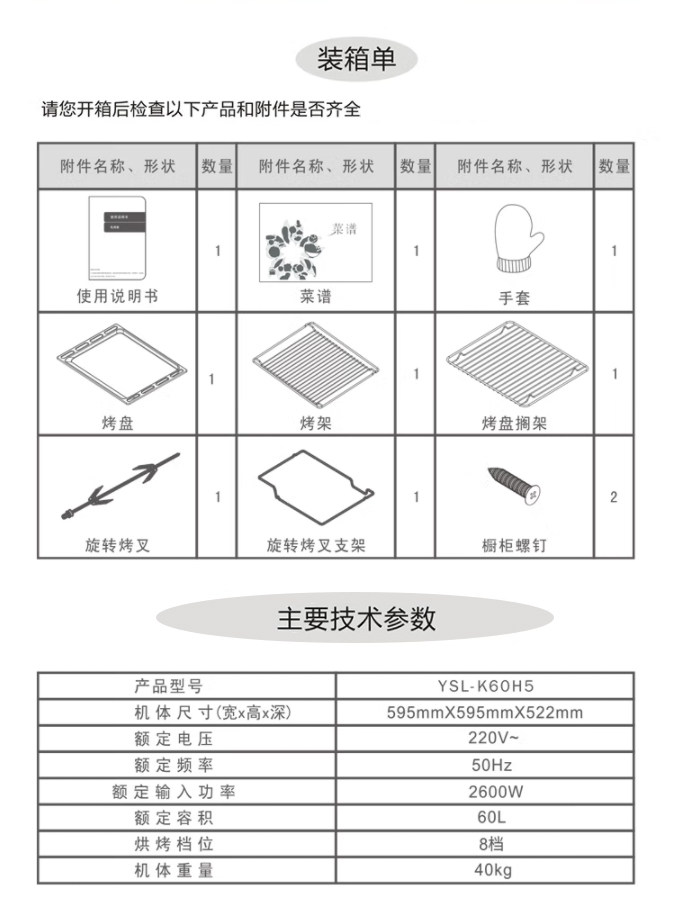 微信截图_20230403094522.jpg