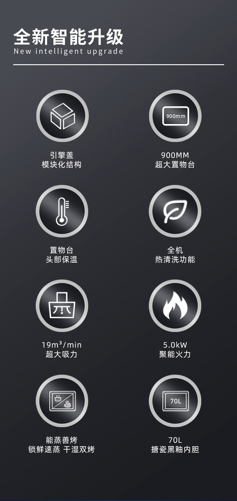 V3-新（详情）---ZK_02.jpg